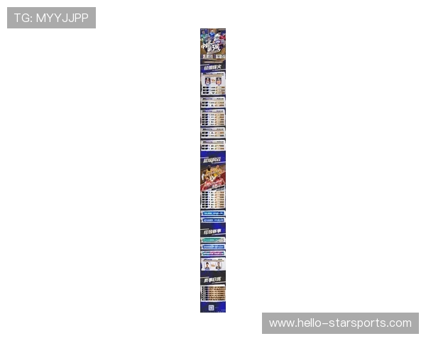 NBA赛季风云再起巨星对决引爆联盟格局新变化焦点战全面升级