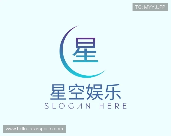 介绍星空体育